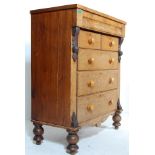 VICTORIAN SCOTTISH MAHOGANY CHEST OF DRAWERS