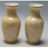 MIRRORED PAIR OF VINTAGE LATE 20TH CENTURY CHINESE REPUBLIC PORCELAIN YELLOW MANTEL VASES