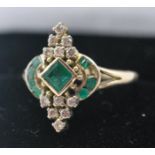 18CT GOLD EMERALD & DIAMOND RING