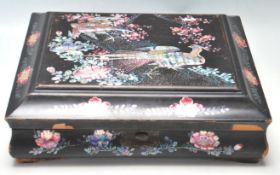 1900 CHINESE ORIENTAL WOODEN BOX WITH MOTHER OF PEARL INSERTIONS