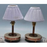 TWO RETRO VINTAGE BEDSIDE LAMPS / LIGHT WITH CIRCULAR BASES