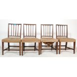 SET OF 4 GEORGIAN MAHOGANY TAPESTRY DINING CHAIRS