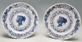A PAIR OF ROYAL WORCESTER BLUE AND WHITE COMMEMORATIVE CABINET PLATES