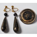 VICTORIAN TORTOISE SHELL PIQUE WORK JEWELLERY