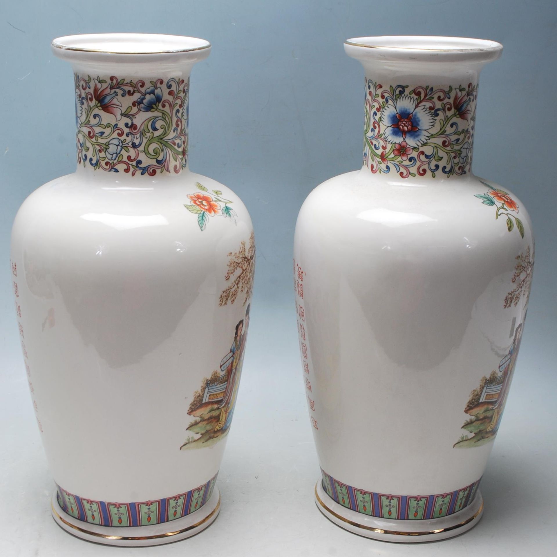 A COLLECTION OF LATE 20TH CENTURY CHINESE REPUBLIC VASES - Bild 3 aus 7