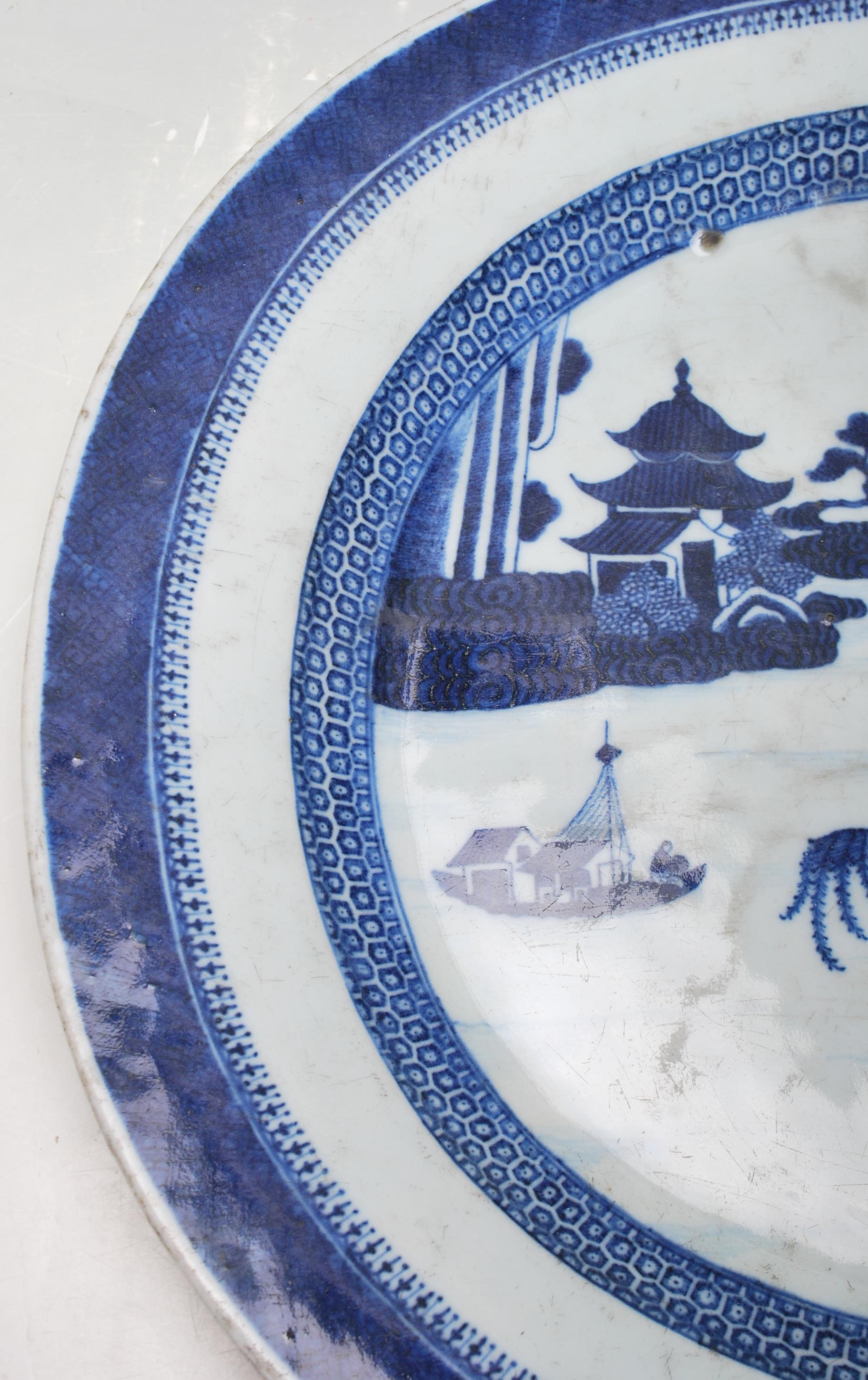 CHINESE BLUE AND WHITE ANTIQUE PLATTER - Image 2 of 6