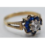 VINTAGE 9CT GOLD AND COLOURED STONE RING