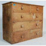 VICTORIAN COUNTRY PINE CHEST OF DRAWERS