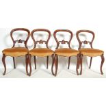 SET OF FOUR ANTIQUE STYLE BALLOON BACK DINING CHAIRS