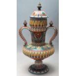 EARLY 20TH CENTURY ARTS AND CRAFTS SWISS MAJOLICA POLYCHROME VASE