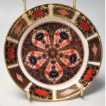 ROYAL CROWN DERBY OLD IMARI PATTERN PIN DISH