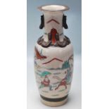 CHINESE CRACKLE GLAZED WARRIOR VASE