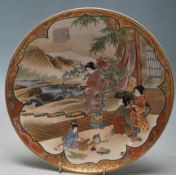 VERY FINELY HAND PAINTED JAPANESE SATSUMA PLATE FROM MEIJI PERIO