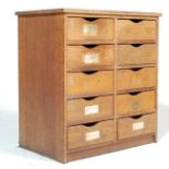 MID CENTURY RETRO SCHOOL CABINET CHEST OF DRAWERS