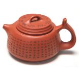 MID 20TH CENTURY CHINESE YIXING RED CLAY TEAPOT