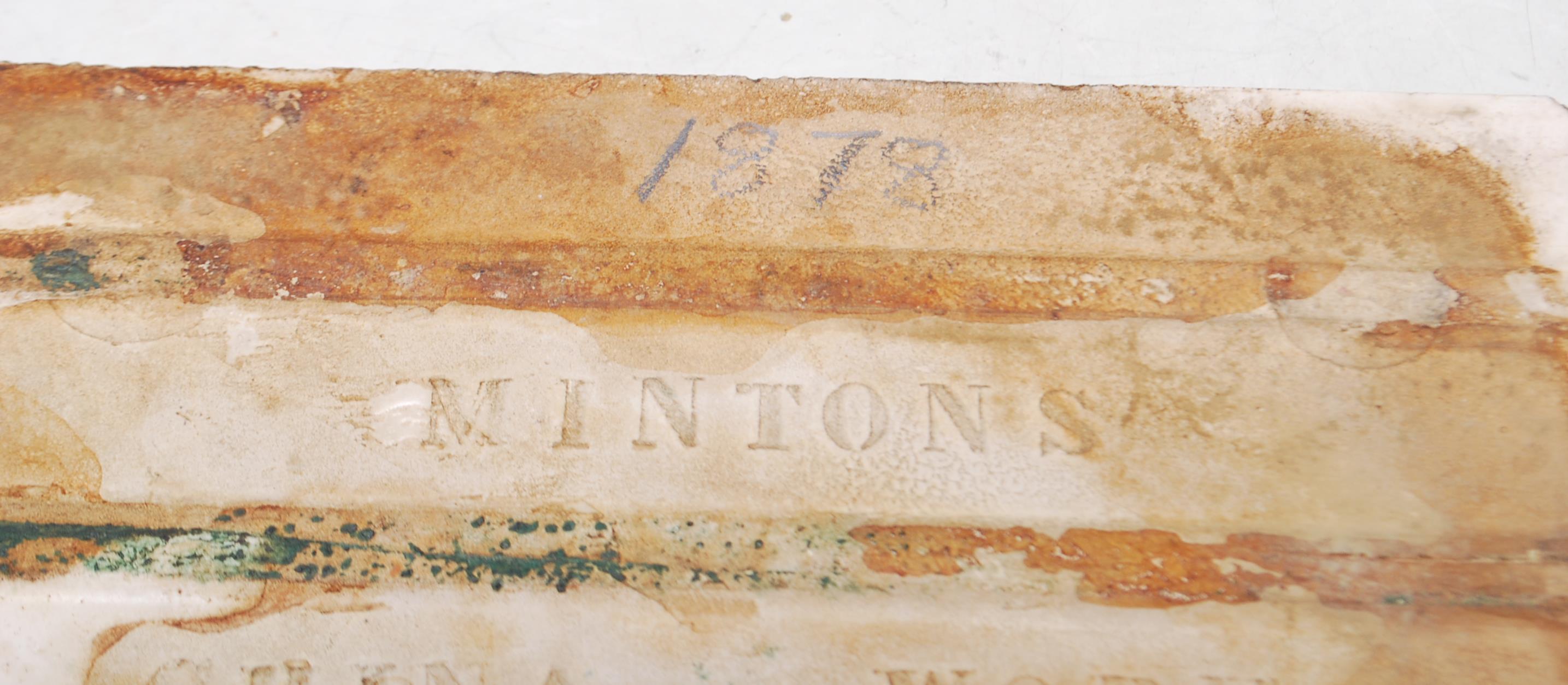 MINTONS AUTUMN VICTORIAN WALL TILE - Image 7 of 9