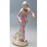 ROYAL DOULTON HARLEQUIN CERAMIC FIGURINE HN4058 - NO 37/200