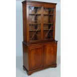 REGENCY STYLE LIBRARY BOOKCASE WITH GLAZED DOORS
