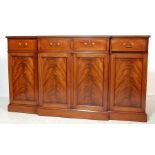 GEORGIAN STYLE REPRODUX MAHOGANY BREAKFRONT SIDEBOARD