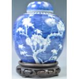 19TH CENTURY CHINESE BLUE AND WHITE PRUNUS PATTERN GINGER JAR