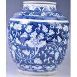 RARE 18TH CENTURY CHINESE BLUE AND WHITE GINGER JAR