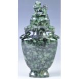 19TH CENTURY CHINESE GREEN JADE BOTTLE AND COVER