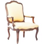 19TH CENTURY FRENCH ANTIQUE OAK FAUTIEL ARMCHAIR