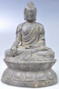 18TH CENTURY CHINESE BRONZE FIGURINE OF BUDDHA