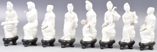 COLLECTION OF CHINESE BLANC DE CHINE PORCELAIN FIGURINES