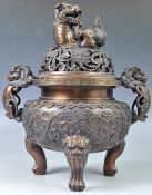 19TH CENTURY CHINESE MING DYNASTY XUANDE MARK BRONZE CENSER