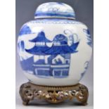 19TH CENTURY CHINESE BLUE AND WHITE GINGER JAR ON BRONZE STAND