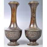 PAIR OF 19TH CENTURY JAPANESE MEIJI BRONZE VASES