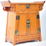 20TH CENTURY CHINESE HARDWOOD ALTAR TABLE WITH BRASS PUZZLE LOCK