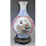 EXCEPTIONAL CHINESE QIANLONG MARK PEAR SHAPED VASE