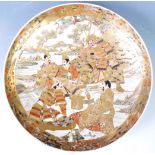 JAPANESE MEIJI PERIOD SATSUMA WARE WARRIOR CHARGER