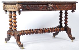 19TH CENTURY VICTORIAN JACOBEAN REVIVAL OAK LIBRARY TABLE