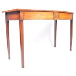 FINE 18TH CENTURY GEROGIAN MAHOGANY SIDE TABLE