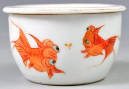 19TH CENTURY CHINESE PORCELAIN TEA BOWL WITH COVER