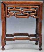 19TH CENTURY CHINESE ANTIQUE HARDWOOD STAND