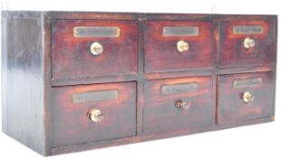 18TH CENTURY LACQUERED OAK MULTI DRAWER APOTHECARY CHEST OF SIX DRAWERS