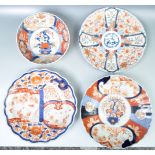 COLLECTION OF 19TH CENTURY JAPANESE IMARI PORCELAIN