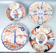 COLLECTION OF 19TH CENTURY JAPANESE IMARI PORCELAIN