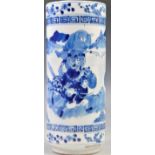 19TH CENTURY CHINESE KANGXI MARK PORCELAIN VASE