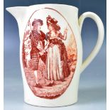 RARE 18TH CENTURY GEORGIAN CREAMWARE BACHELORS WISH JUG