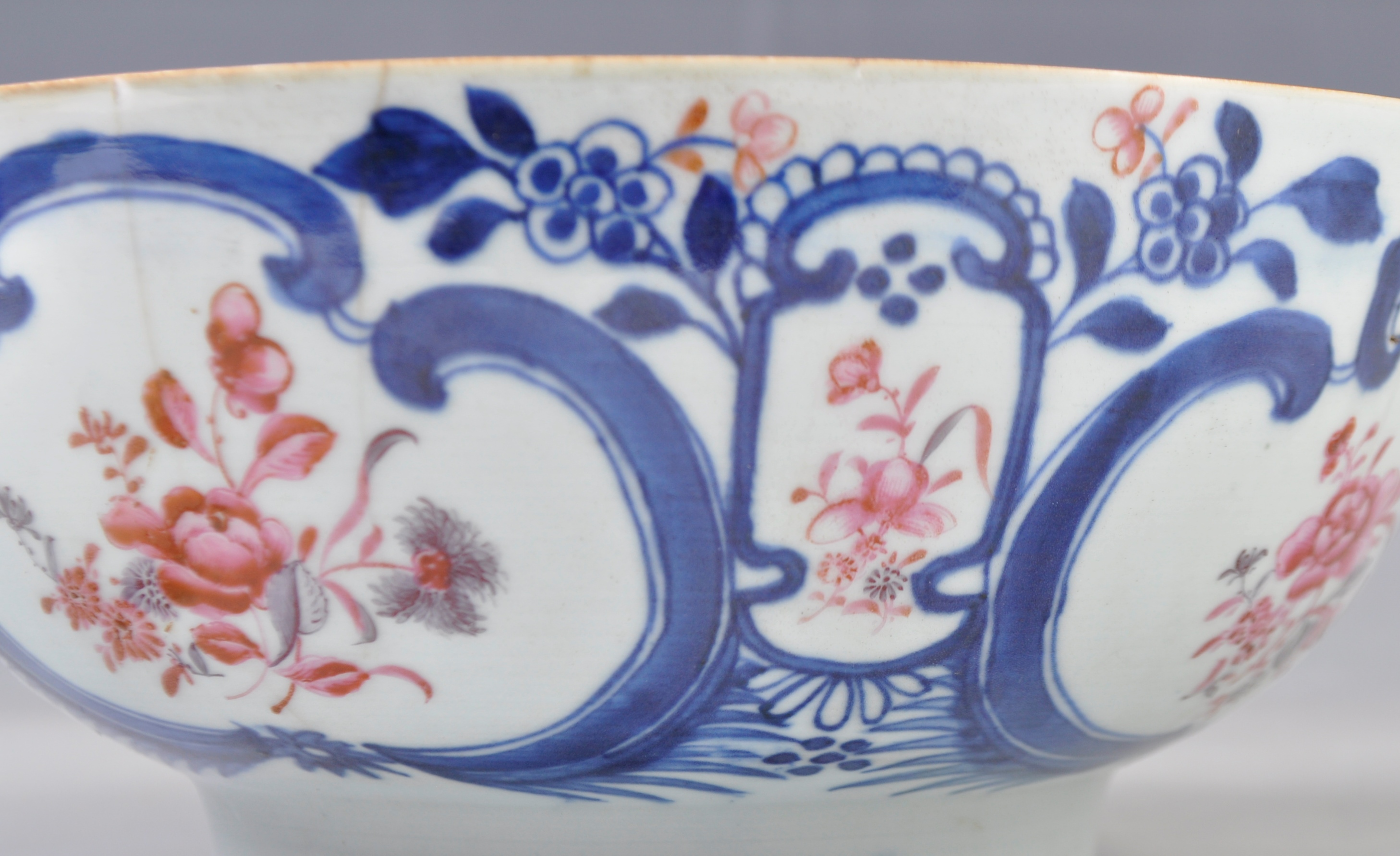 18H CENTURY CHINESE QIANLONG PORCELAIN BOWL - Image 2 of 4