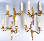 SET OF FOUR EARLY 20TH CENTURY ROCOCO INFLUENCE WALL LIGHTS