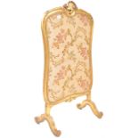 19TH ENGLISH ROCOCO INFLUENCE FIRE SCREEN