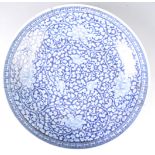 BELIEVED 17TH CENTURY CHINESE KANGXI PERIOD BLUE BOWL