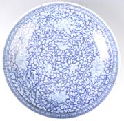 BELIEVED 17TH CENTURY CHINESE KANGXI PERIOD BLUE BOWL