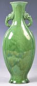 CHINESE ANTIQUE MONOCHROME GREEN LOBED VASE